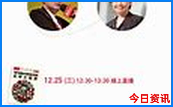 夏季黑龙江旅游攻略