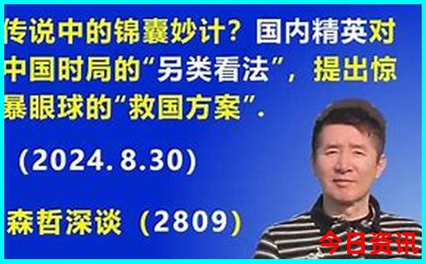 九寨沟景区到黄龙景区怎么坐车